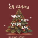 도도앙