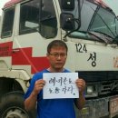성진건설기계 이미지