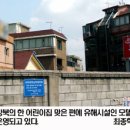 러브카센타 이미지