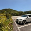 오천읍 수정사 입구 이미지