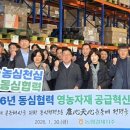 중부-현장-중부-2026 이미지