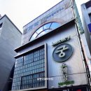 럭셔리 궁 노래연습장 이미지