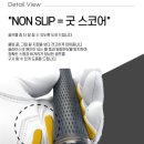 몽키유도클럽 이미지