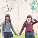 후아유 - 안양시 동안구 동안로 119 | 후아유