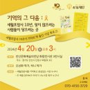 화랑로(북) 이미지