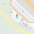 치악(부산방향)휴게소(로띠번) 이미지