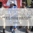 돈까스공업사 이미지