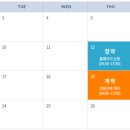 더 리베라 이미지