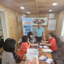 신포경로당 이미지