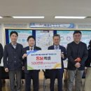 ㈜에스엠개발 이미지