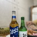 두리두리석쇠불고기 이미지