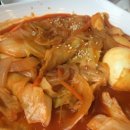 동생화난다