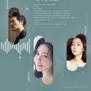 이천시 교원을 위한 힐링음악회 네이버블로그