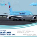 Korean Air A380-861 HL7612 이미지