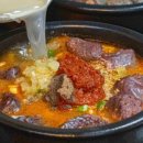 팔팔순대국 이미지