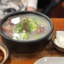 곤지암볼링장 이미지