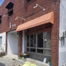 화산길15 | [양산 물금 맛집] 서리단길 신상 핫플 '키메', 정갈한 오차즈케 내돈내산 찐후기 (7/15 방문)