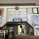 황해도손칼국수 이미지