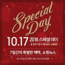 레드페이스뉴코아 이미지