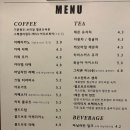 &lt;광교-카페&gt; 경기대후문 조용한 바닐라라떼 맛집 카페오르카 후기