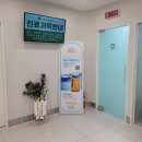 해피컨넬 네이버블로그