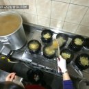 전주속풀이해장국 이미지