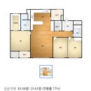 주촌일동미라주(3295) | 김해 입주청소 주촌 일동미라주 더 네스트 청소 후기