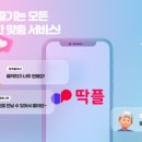 산본유도체육관 이미지