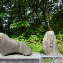 배틀재 주차장 이미지