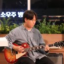 어울림 음악 학원 이미지