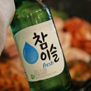 조선부뚜막 평택역점 이미지