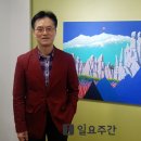 한국에스이엠(주) - 2234 | 한국에스이엠(주)