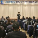 전라남도 교육청 이미지