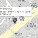 전농점현대자동차 이미지