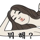 한센스네일 이미지