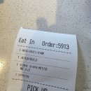 맥도날드 베토디 과카몰레 싱글 출시날 맥런치로 먹음 가격 후기