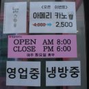 소확행공작소