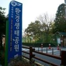 콜핑부산 이미지