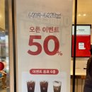 베러먼데이창원가음정 이미지