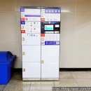 오금(3)역(개찰구 밖) 이미지