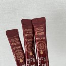 만종바이오 - 원주시 상지대길 83 | 농축환 효과 인정! 까다로운 제가 구기자 성분 천지개벽환 선택한 이유