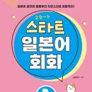 제이플러스 이미지