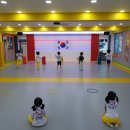 아리솔 태권도 이미지