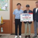 한국엘레텍(주) 이미지