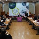 한국회관 이미지