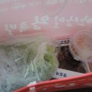 한상일 왕족발 네이버블로그