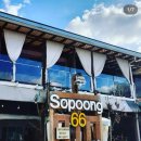 돌체펜션2 이미지