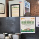 대구중구시니어클럽 마실김밥2호점 이미지