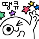 최고당돈가스 도당점 이미지