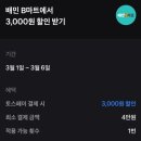 에이케이투어 이미지